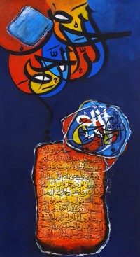 Anwer Sheikh, 18 x 36 Inch, Oil on Canvas, Calligraphy Painting, AC-ANS-029